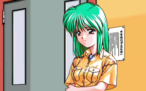 Page 143 of Doki Doki Vacation ～In the glittering season～ - preview thumbnail