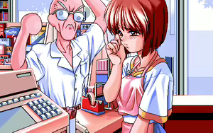 Page 30 of Doki Doki Vacation ～In the glittering season～ - preview thumbnail