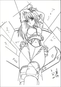 Page 363 of Doki Doki Vacation ～In the glittering season～ - preview thumbnail