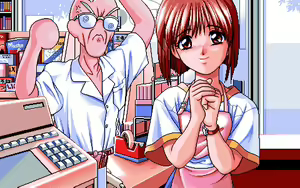 Page 37 of Doki Doki Vacation ～In the glittering season～ - preview thumbnail