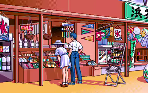 Page 414 of Doki Doki Vacation ～In the glittering season～ - preview thumbnail