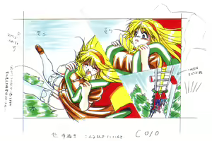 Page 485 of Doki Doki Vacation ～In the glittering season～ - preview thumbnail