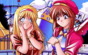 Page 558 of Doki Doki Vacation ～In the glittering season～ - preview thumbnail