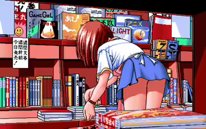 Page 9 of Doki Doki Vacation ～In the glittering season～ - preview thumbnail