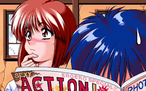 Page 94 of Doki Doki Vacation ～In the glittering season～ - preview thumbnail