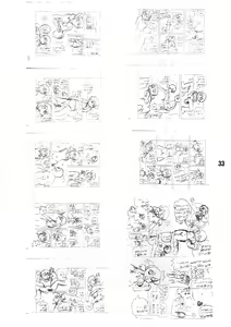 Page 33 of TWIN TAIL Vol.18 Joshi Ana - preview thumbnail