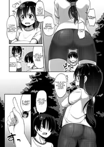Page 3 of Anal Gym Girl - preview thumbnail