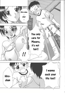 Page 3 of Bosei - Motherhood - preview thumbnail