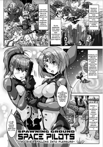 sanranbasyo ha uchuupairotto — hentai manga cover on Fhentai