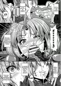 Page 12 of sanranbasyo ha uchuupairotto - preview thumbnail