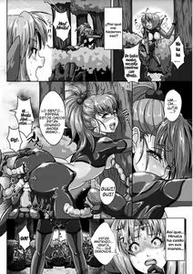 Page 8 of sanranbasyo ha uchuupairotto - preview thumbnail