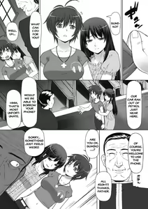 Page 3 of Kimyouna Mura | Strange Village - preview thumbnail