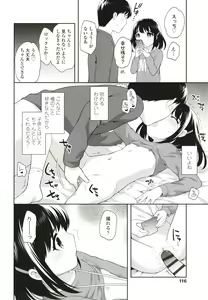 Page 117 of Koakuma Sex - preview thumbnail