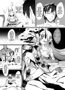 Page 3 of M.P.vol.12 - preview thumbnail