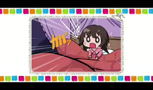 Page 40 of Kono Iyarashii Inmu o Majokko ni! - Hito ga Oozei Iru no ni Kotatsu no Naka de Megumin ni Kossori Ecchi na Koto suru Yatsu - preview thumbnail