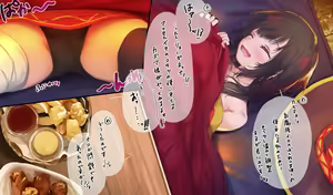 Page 4 of Kono Iyarashii Inmu o Majokko ni! - Hito ga Oozei Iru no ni Kotatsu no Naka de Megumin ni Kossori Ecchi na Koto suru Yatsu - preview thumbnail
