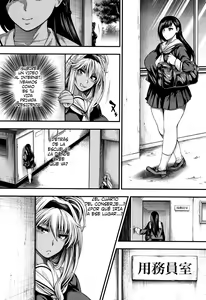 Page 121 of Nakadashi 100-nin Dekiru kana - preview thumbnail