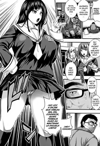 Page 85 of Nakadashi 100-nin Dekiru kana - preview thumbnail