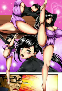 Page 88 of Nakadashi 100-nin Dekiru kana - preview thumbnail
