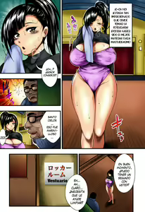 Page 89 of Nakadashi 100-nin Dekiru kana - preview thumbnail
