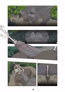 Page 4 of Kong - preview thumbnail