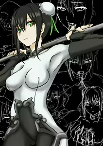 Sokushi Hougu o Ukete shimau Qin Liangyu — hentai manga cover on Fhentai