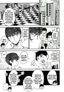 Hitozuma Shimai to Issho ni | Junto a Unas Hermanas Casadas — hentai manga cover on Fhentai