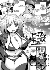 Hip and Chaps — hentai manga cover on Fhentai