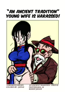 Page 3 of "Korai kara no Narawashi" Niizuma e no Ecchi na Itazura | "An Ancient Tradition" - Young Wife is Harassed! - preview thumbnail
