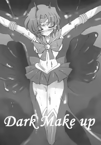 Page 3 of Dark Make up - preview thumbnail