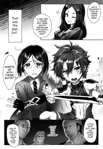Page 5 of Shujuu Don Icchou Agari - preview thumbnail