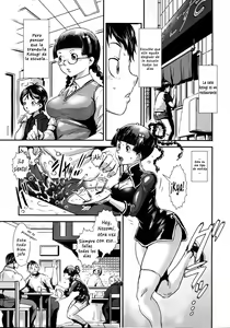 Page 3 of Inniku Hanten - preview thumbnail