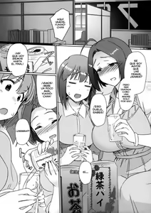 Page 4 of Yuki Chinpo - Horoyoi Azusa san ga Futanari Yukiho to H suru Hon - preview thumbnail