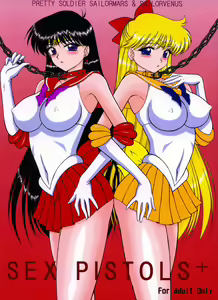 Page 2 of Sex Pistols+ (Bishoujo Senshi Sailor Moon) [Chinese] [2005-04-20] | 美少女战士 双星奸落 - preview thumbnail
