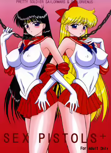Page 4 of Sex Pistols+ (Bishoujo Senshi Sailor Moon) [Chinese] [2005-04-20] | 美少女战士 双星奸落 - preview thumbnail