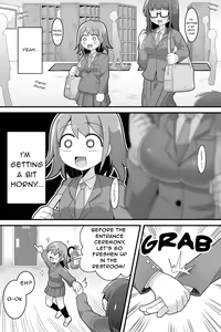 Page 3 of Futanari Dekachin School Life - preview thumbnail