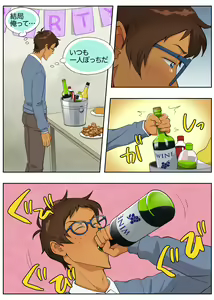 Page 17 of Lancu no Tagen Uchuuron - preview thumbnail