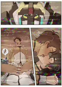 Page 41 of Lancu no Tagen Uchuuron - preview thumbnail