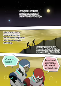 Page 2 of Keith the Juicy Doll - preview thumbnail