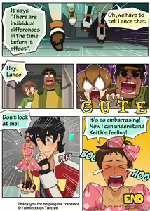Page 29 of Keith the Juicy Doll - preview thumbnail
