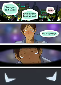 Page 6 of Ex-girlfriend's ghost - preview thumbnail