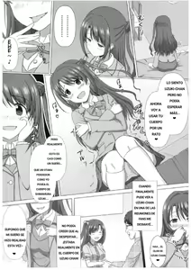 Page 3 of Tokutouseki | VIP Seat - preview thumbnail