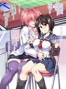 zoku kaikan yūgi — hentai manga cover on Fhentai