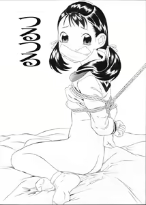 Tsurutsuru — hentai manga cover on Fhentai