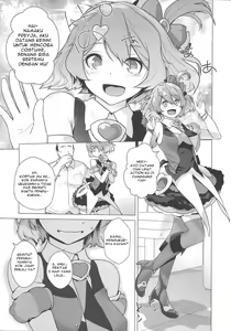 Page 4 of UNUSUAL - preview thumbnail