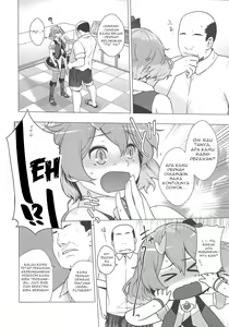 Page 5 of UNUSUAL - preview thumbnail