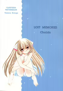 Page 24 of LOST MEMORIES - preview thumbnail