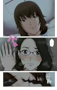 Page 5 of TOMOHAHA-GANGU Haha ga Aitsu no Omocha ni Ochiru made | 친구 엄마 완구 -엄마가 동급생의 장난감으로 타락하기까지- - preview thumbnail