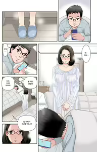 Page 56 of TOMOHAHA-GANGU Haha ga Aitsu no Omocha ni Ochiru made | 친구 엄마 완구 -엄마가 동급생의 장난감으로 타락하기까지- - preview thumbnail