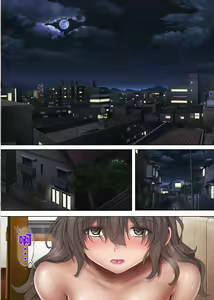 Page 77 of Midareuchi 3 - preview thumbnail